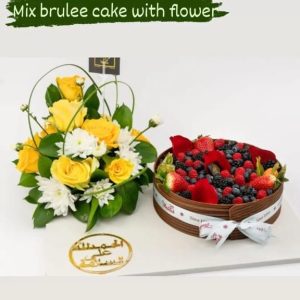 Mix Brulee Cake With Flower