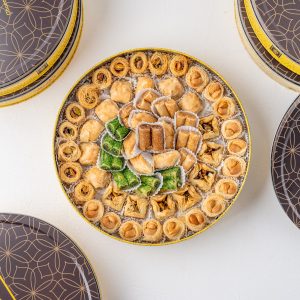Baklawa Tin Box
