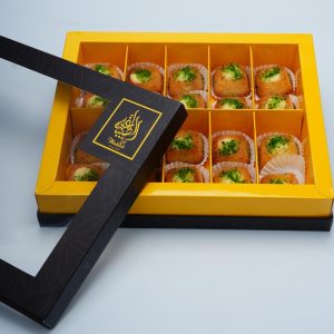 BASBOUSA BOX