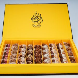 Coffee Sweets Box