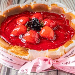 San Sabastain Cake